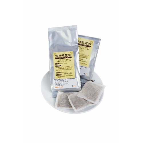Perilla Tea 苏叶茶 (15 bags per packet) (Bundle of 3)