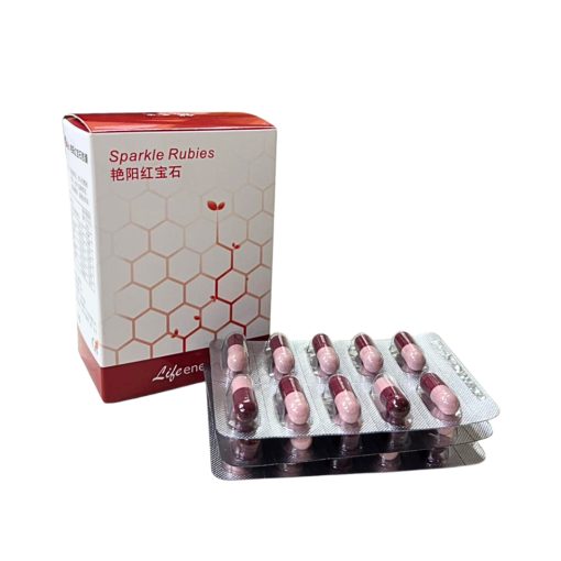 Sparkle Rubies 艳阳红宝石 (60caps)