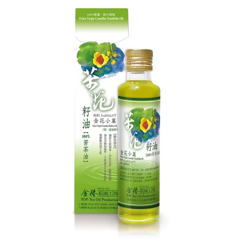 Extra Virgin Camellia Oil (300ml)金花小果油